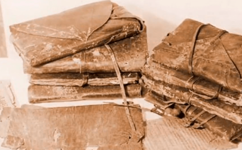 Gnosticismo: A Biblioteca de Nag&nbsp;Hammadi